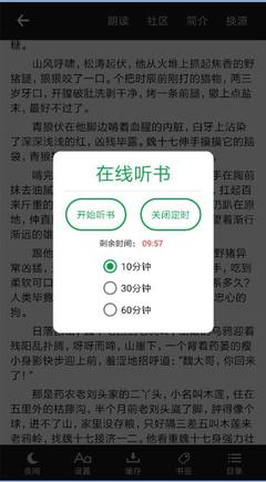 开云网页登录